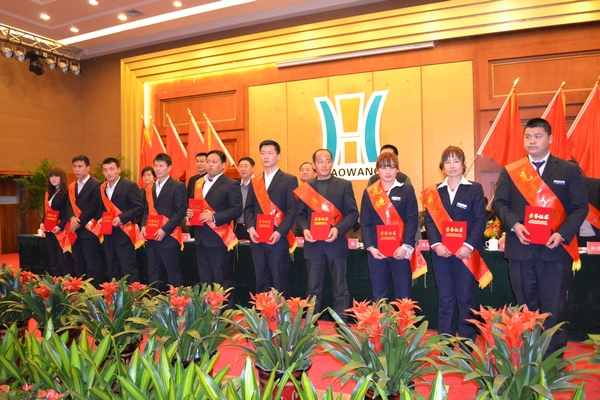 公司表彰了2011年度先進(jìn)集體 先進(jìn)個(gè)人及優(yōu)秀管理者